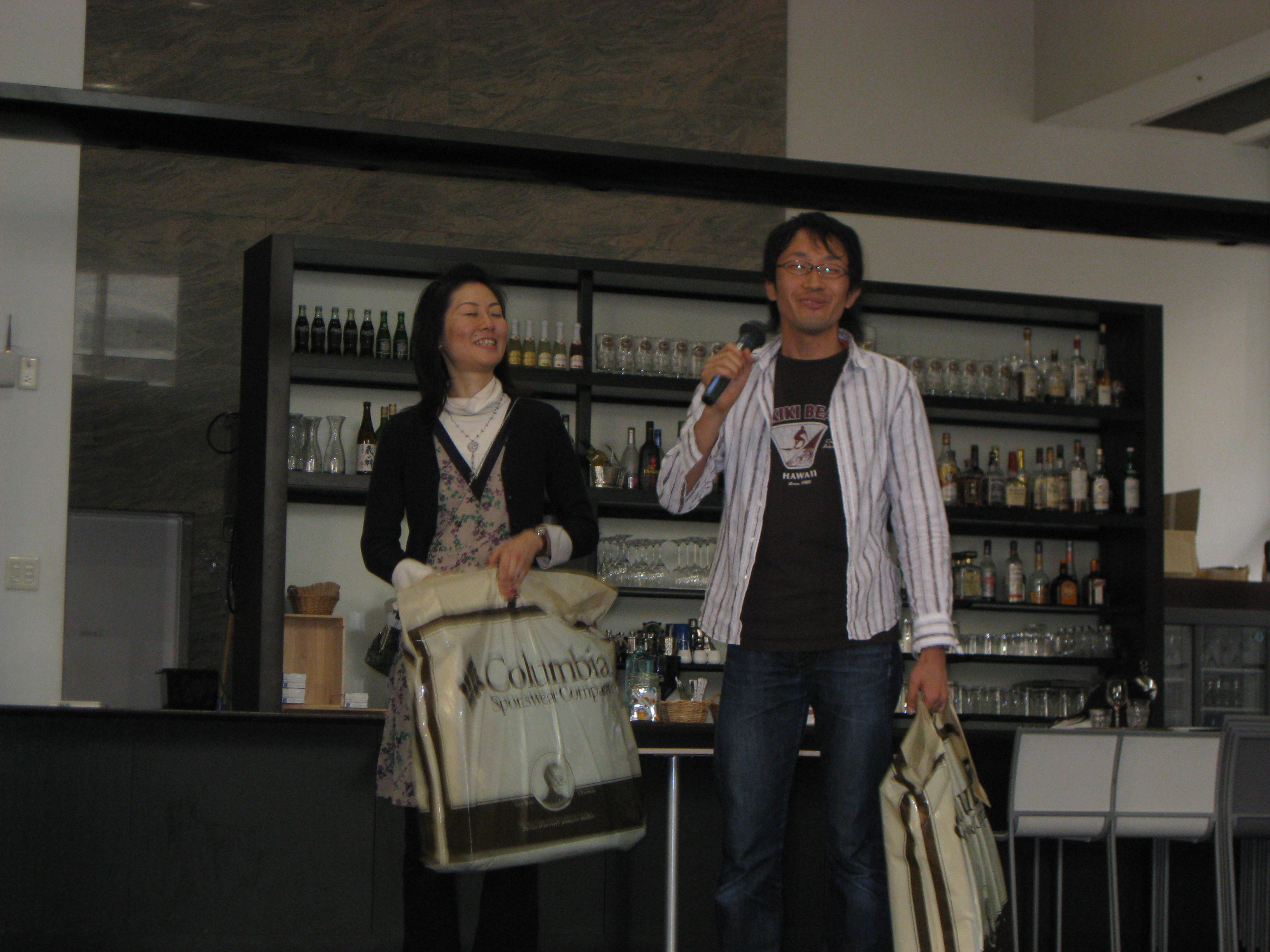 20071202avrc 023.jpg